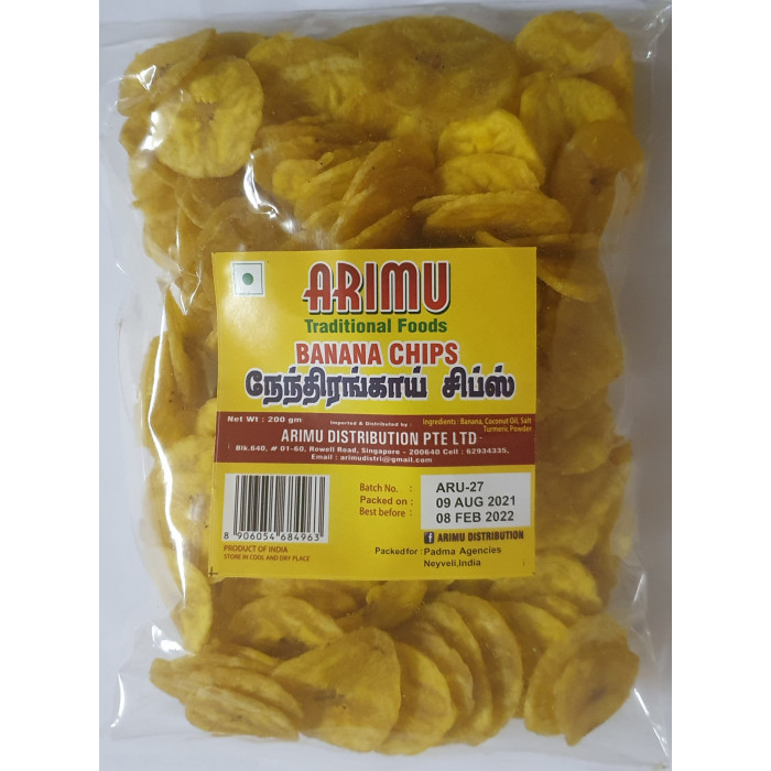 ARIMU BANANA CHIPS (NENDHRAN CHIPS) (coconut oil) -200G