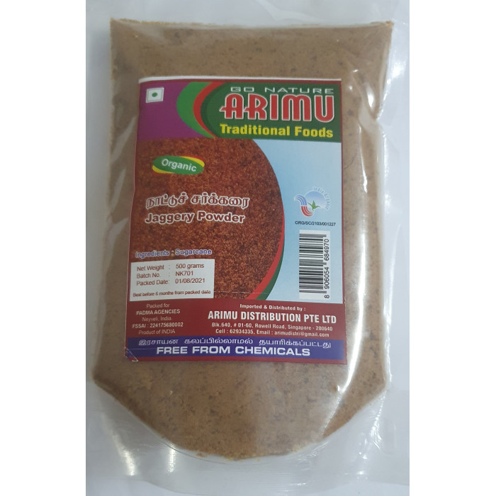 ARIMU ORGANIC JAGGERYPOWDER -500G