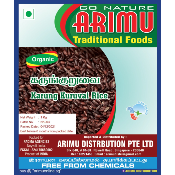 ARIMU ORGANIC KARUNKURUVAI RICE -1KG
