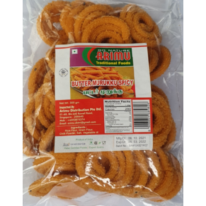 ARIMU BUTTER SPICY MURUKKU 300G