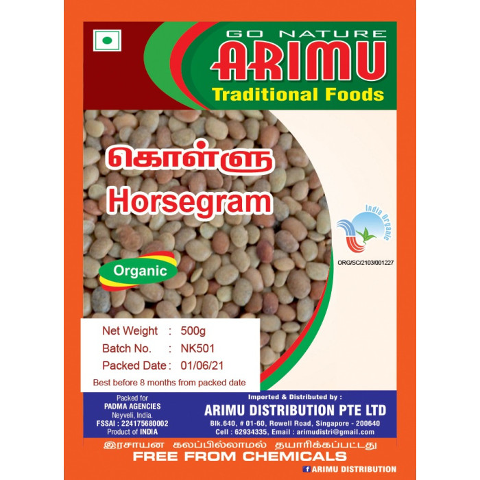 ARIMU ORGANIC HORSEGRAM - 500G