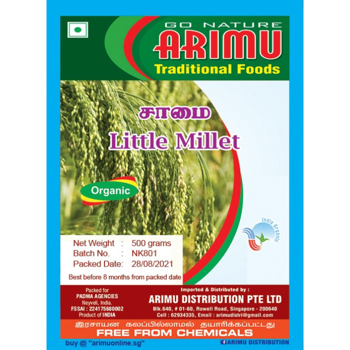 ARIMU ORGANIC LITTLE MILLET - 500G