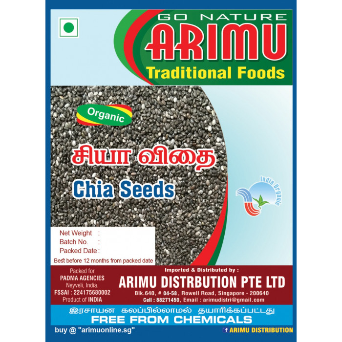 Arimu Organic Chia seeds