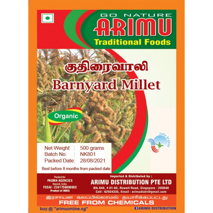ARIMU ORGANIC BARNYARD MILLET - 500G