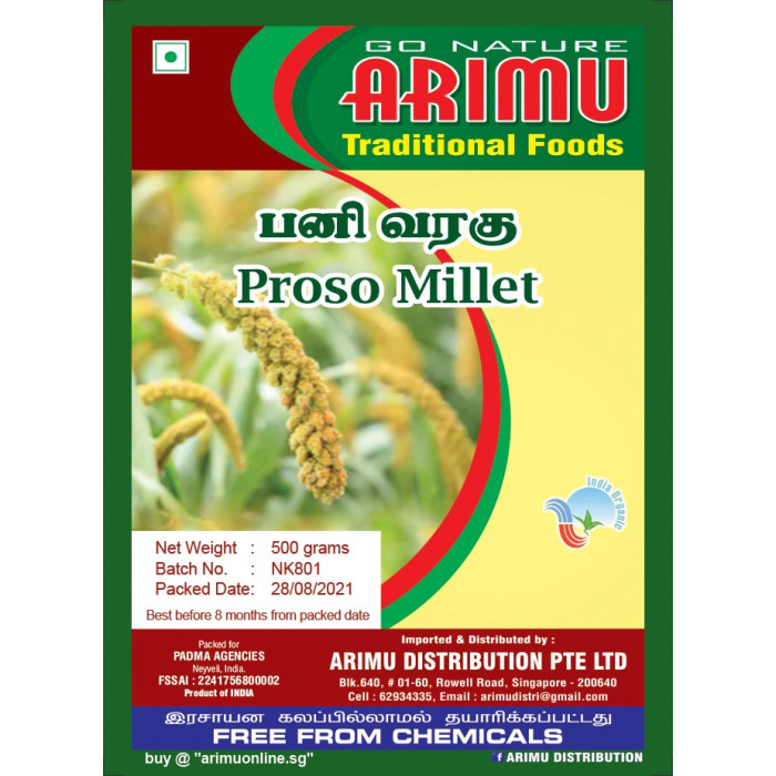 ARIMU ORGANIC PROSO MILLET - 500G