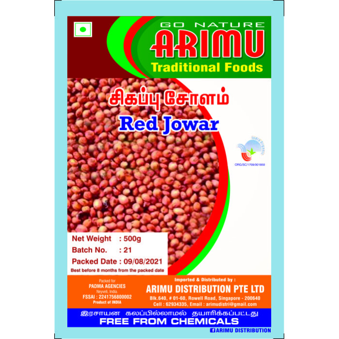 ARIMU ORGANIC RED SHORGUM MILLET - 500G