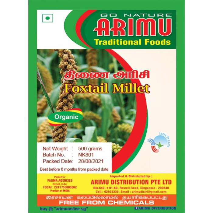 ARIMU ORGANIC FOXTAIL MILLET - 500G