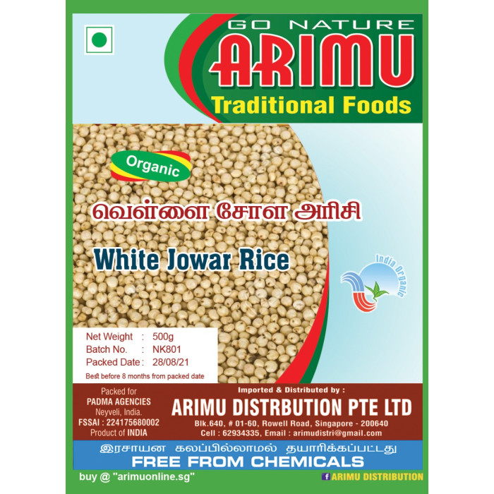 ARIMU ORGANIC SHORGUM MILLET - 500G
