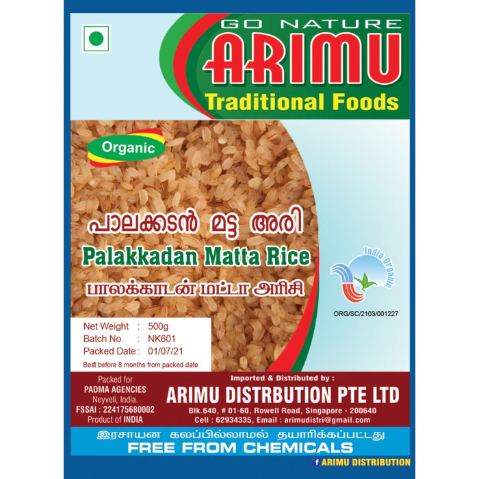 ARIMU ORGANIC PALAKADAN MATTA RICE 1KG