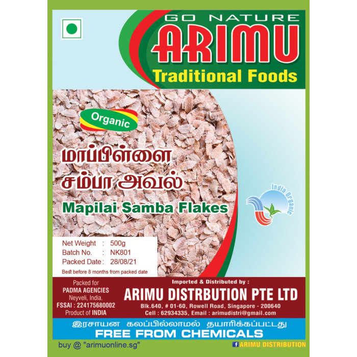 ARIMU ORGANIC MAPILAISAMBA AVAL 500G