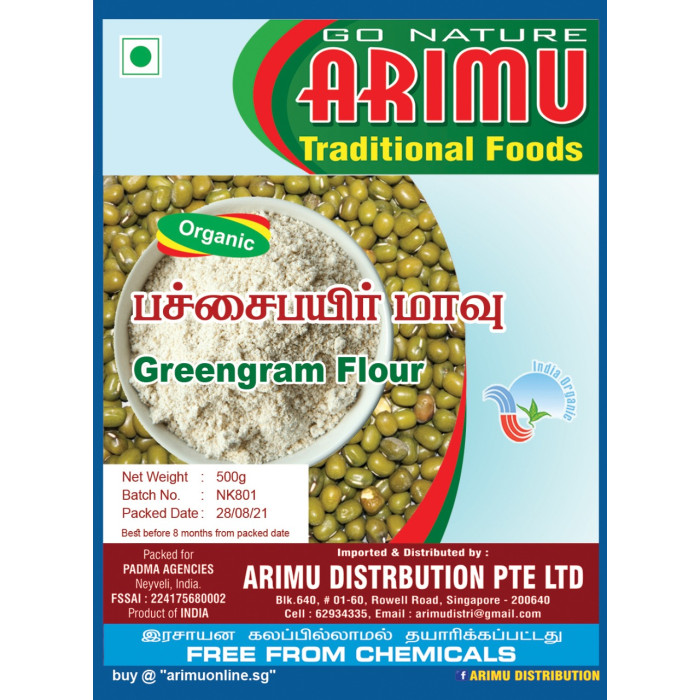 ARIMU ORGANIC GREENGRAM FLOUR 500G