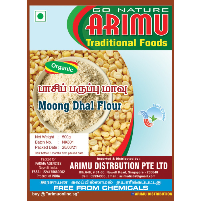 ARIMU ORGANIC MOONGDAL  FLOUR 500G