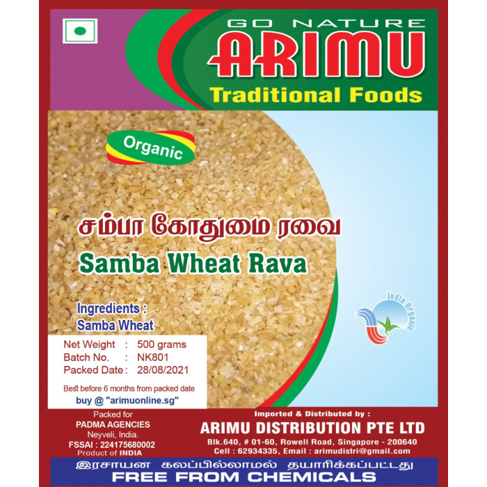 ARIMU ORGANIC SAMBA WHEAT RAVA  500G