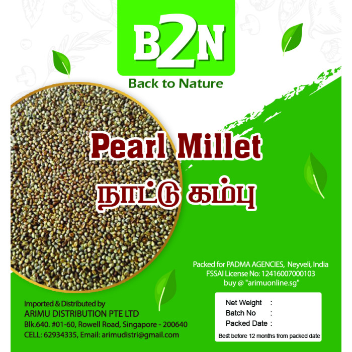 B2N PEARL MILLETS -1KG