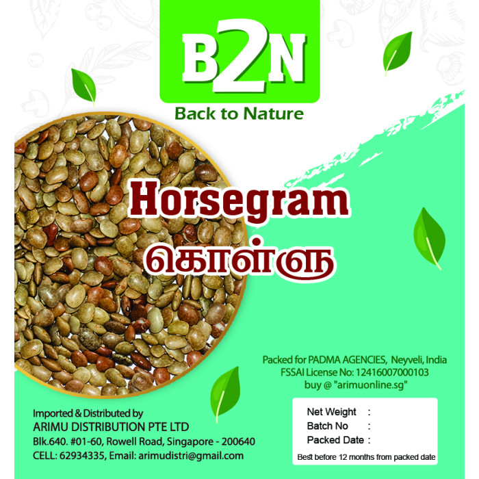 B2N HORSEGRAM-1KG