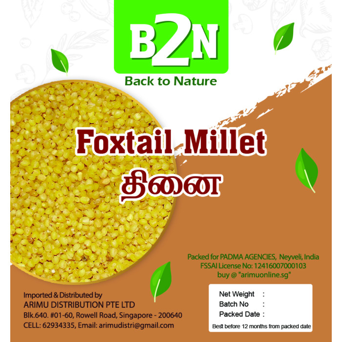 B2N FOXTAIL MILLETS-1KG