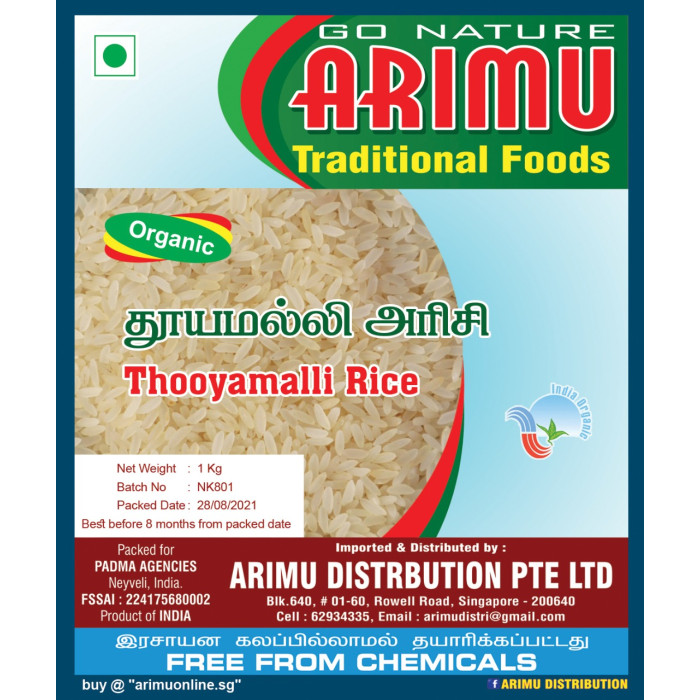 ARIMU ORGANIC THOOYAMALLI RICE 1KG