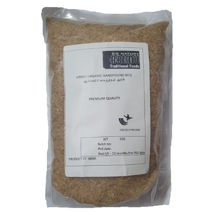 ARIMU HANDPOUND RICE -1KG