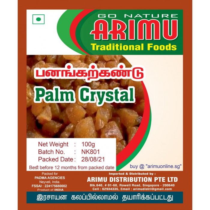 ARIMU PALM CRYSTAL candy (பனங்கல்கண்டு) 100G