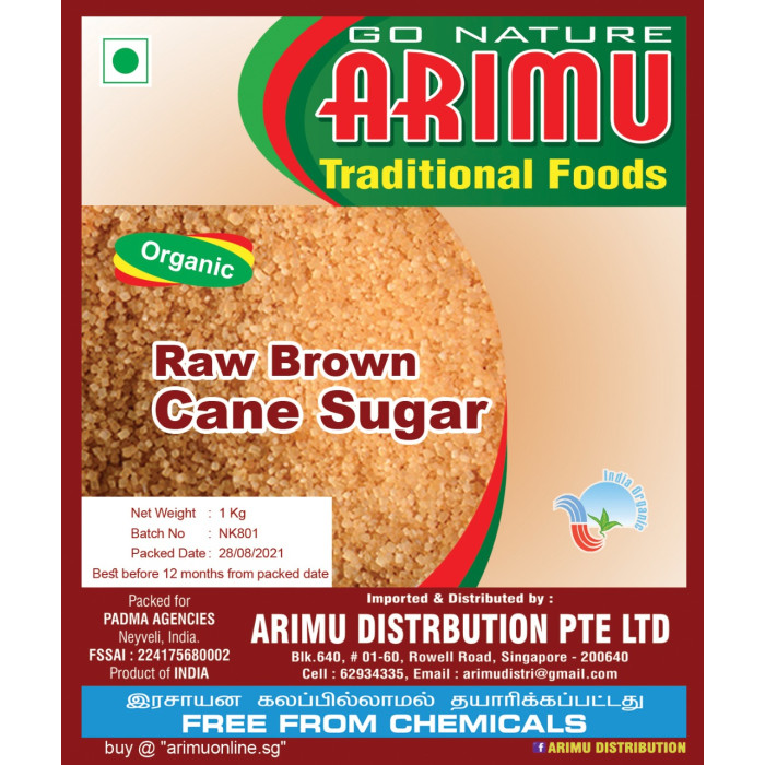 ARIMU ORGANIC BROWN  SUGAR 1000G