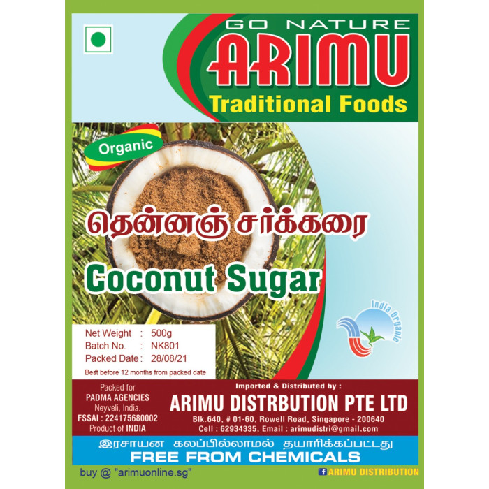 ARIMU ORGANIC COCONUT SUGAR 500G