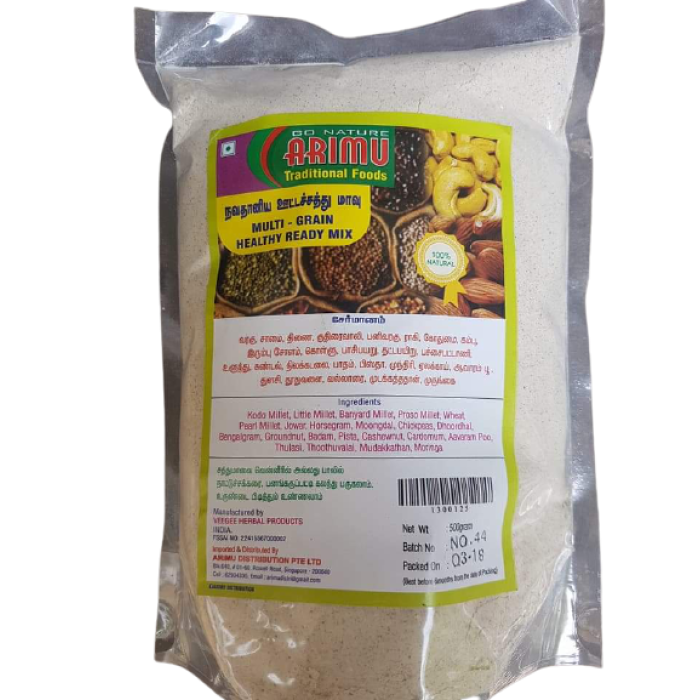 ARIMU HEALTH MIX  500G