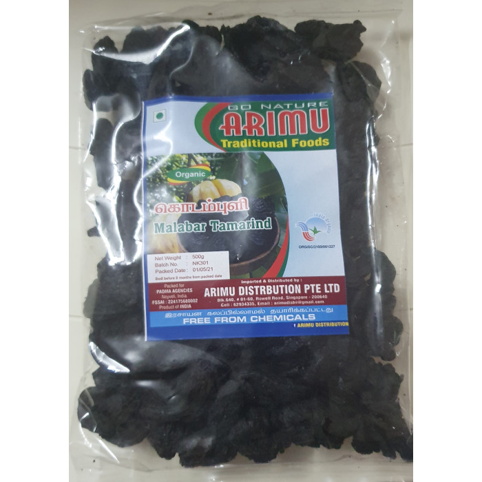 ARIMU ORGANIC  KODAMPULI (MALABAR TAMARIND)