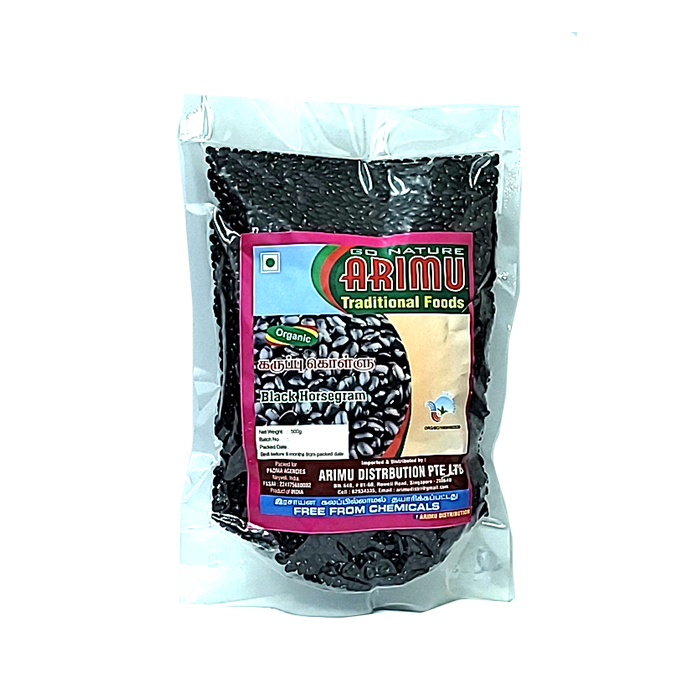 BLACK HORSE GRAM  500G