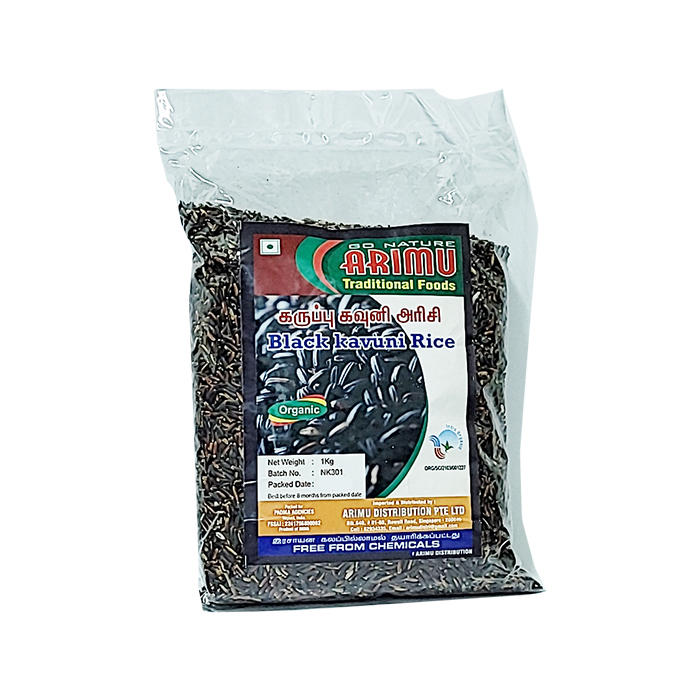 ARIMU ORGANIC KARUPPUKAVUNI (BLACK)RICE 1KG