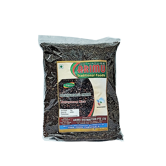ARIMU ORGANIC KAATUYANAM RICE 1KG
