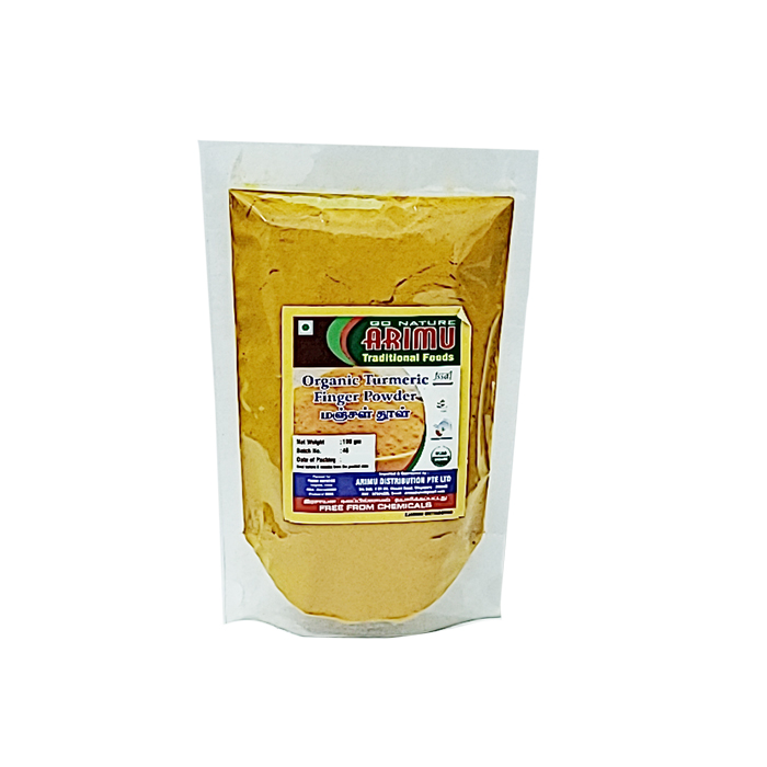 ARIMU TURMERIC POWDER 100G