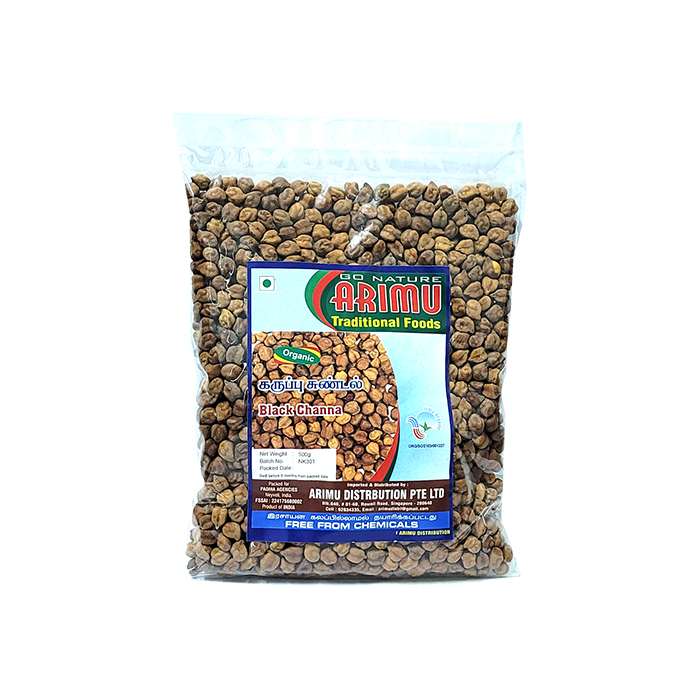 ARIMU ORGANIC  CHANNA (KARUPPU SUNDAL)  500G