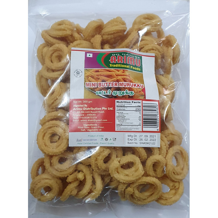 ARIMU MINI  BUTTER MURUKKU 300G