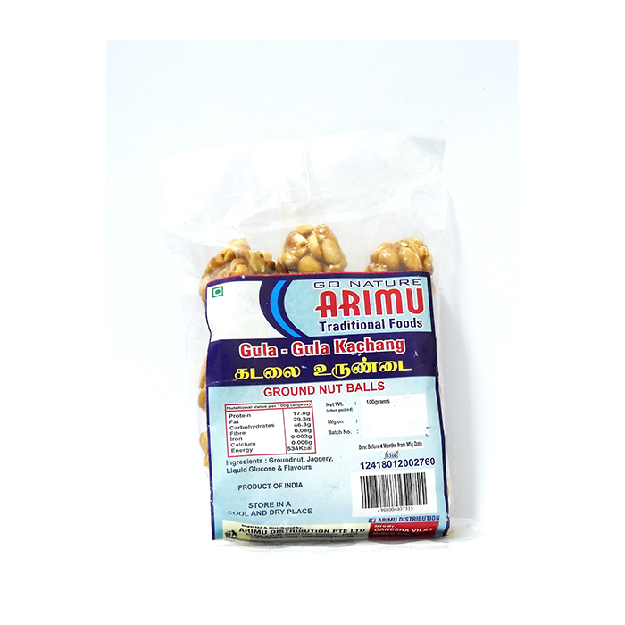 ARIMU PEANUT BALLS  100G
