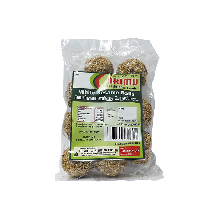 ARIMU WHITE  SESAME BALL 100G